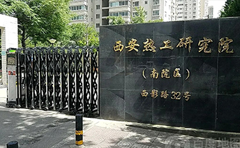 太阳成(tyc122cc-VIP认证集团)-Official Platform