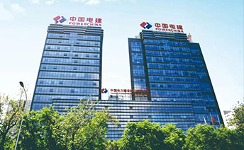 太阳成(tyc122cc-VIP认证集团)-Official Platform