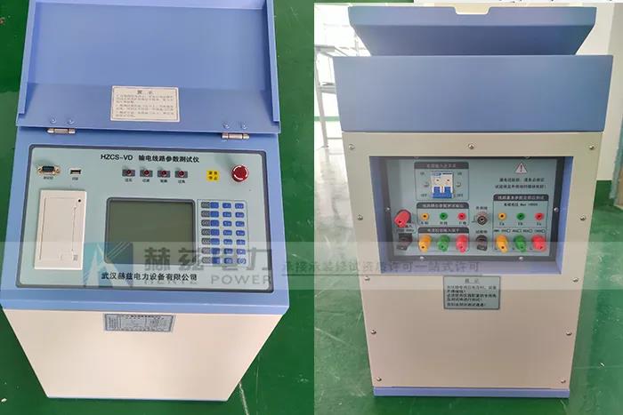 968e3bf0e26c46e4a03859ccfbd8f1d2 太阳成(tyc122cc-VIP认证集团)-Official Platform