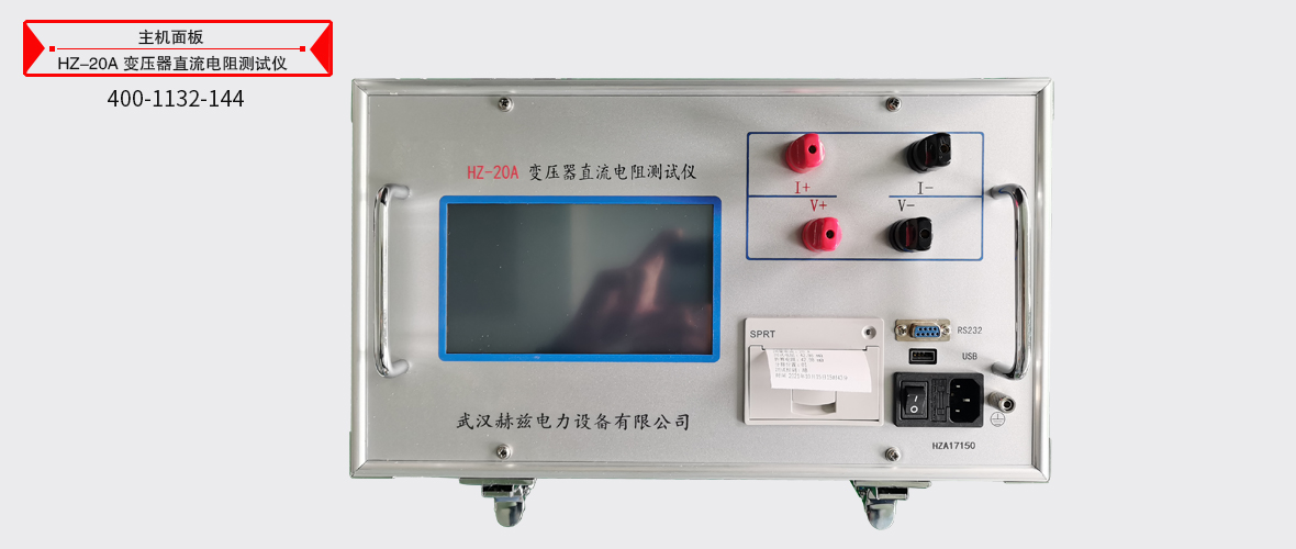 9cfded08f2e2e4f3f34eefe83287e8fa 太阳成(tyc122cc-VIP认证集团)-Official Platform