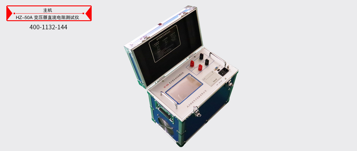 太阳成(tyc122cc-VIP认证集团)-Official Platform