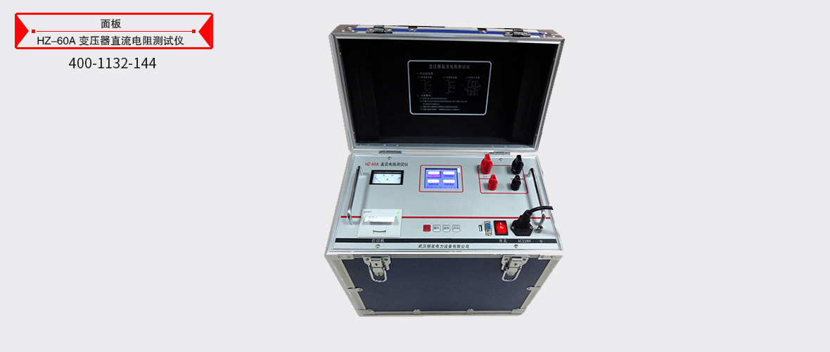 太阳成(tyc122cc-VIP认证集团)-Official Platform