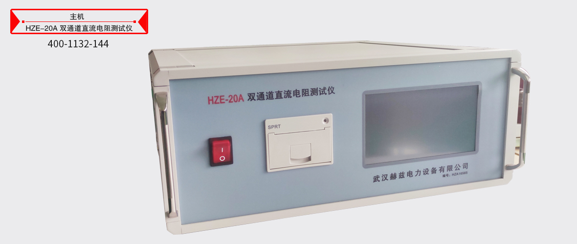 太阳成(tyc122cc-VIP认证集团)-Official Platform