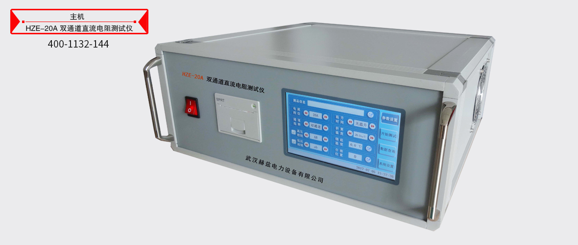 太阳成(tyc122cc-VIP认证集团)-Official Platform