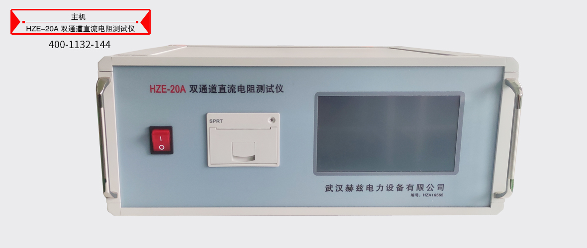太阳成(tyc122cc-VIP认证集团)-Official Platform