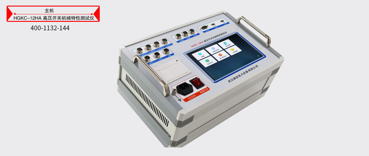 6cf5f4e61900f62161500bb2b72a65cc 太阳成(tyc122cc-VIP认证集团)-Official Platform