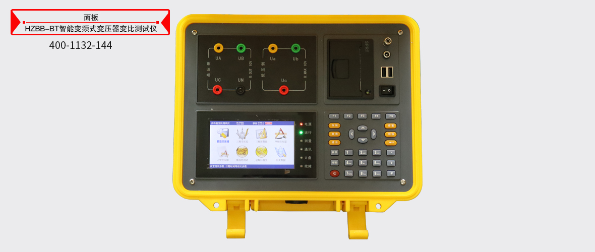 太阳成(tyc122cc-VIP认证集团)-Official Platform