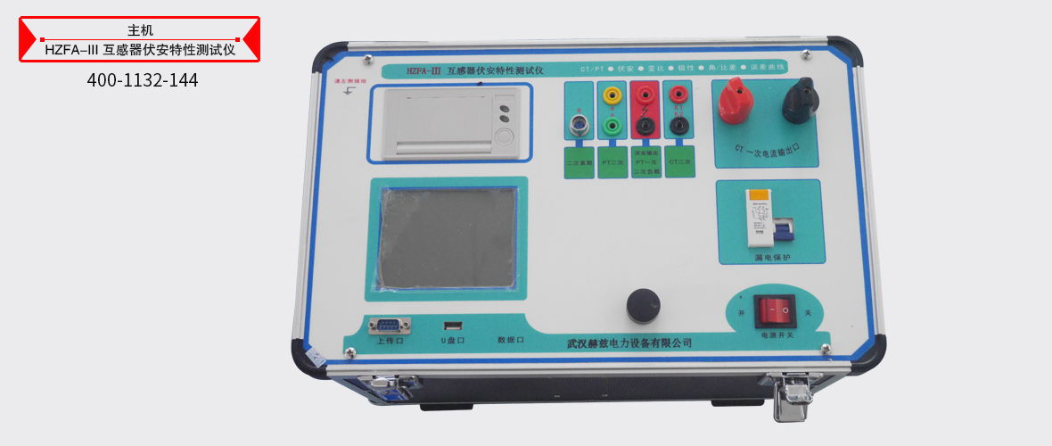 87e5288a64409b07cdda63dea77cb04f 太阳成(tyc122cc-VIP认证集团)-Official Platform