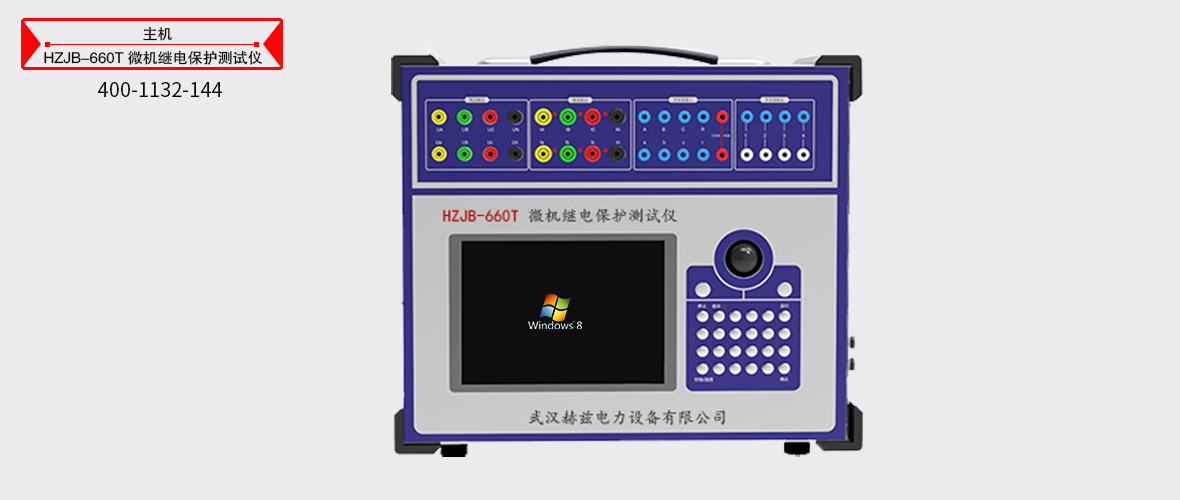 太阳成(tyc122cc-VIP认证集团)-Official Platform