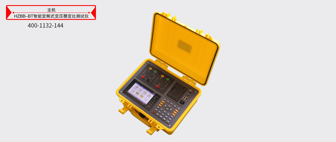 太阳成(tyc122cc-VIP认证集团)-Official Platform