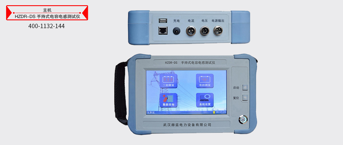 149f46db28efbcd7407e0a7a3215ae3c 太阳成(tyc122cc-VIP认证集团)-Official Platform