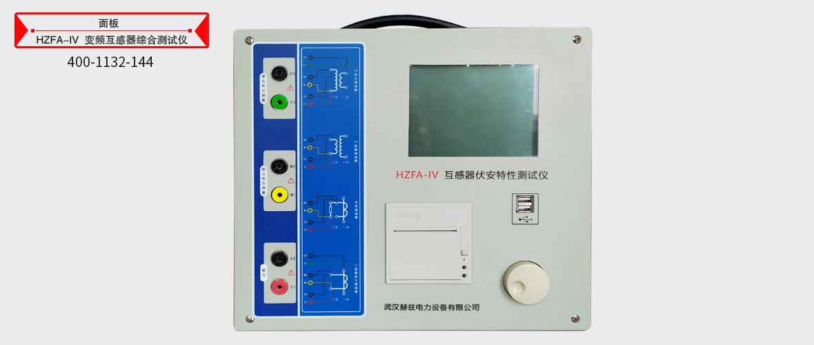 4bd32da39f15102df27f8f0fb51ecf04 太阳成(tyc122cc-VIP认证集团)-Official Platform