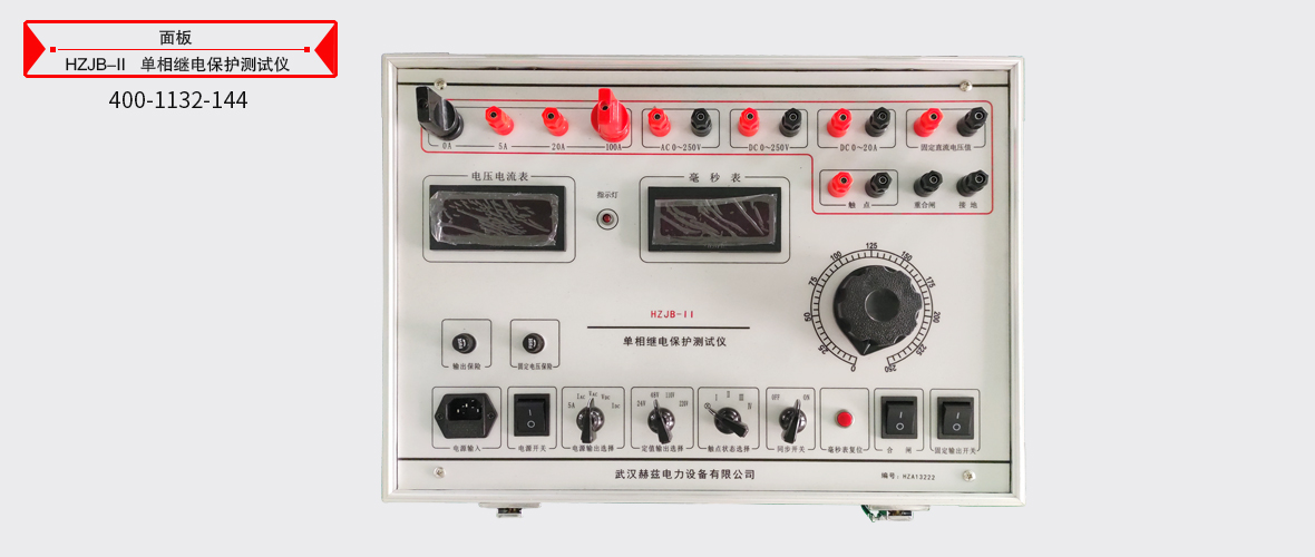 太阳成(tyc122cc-VIP认证集团)-Official Platform