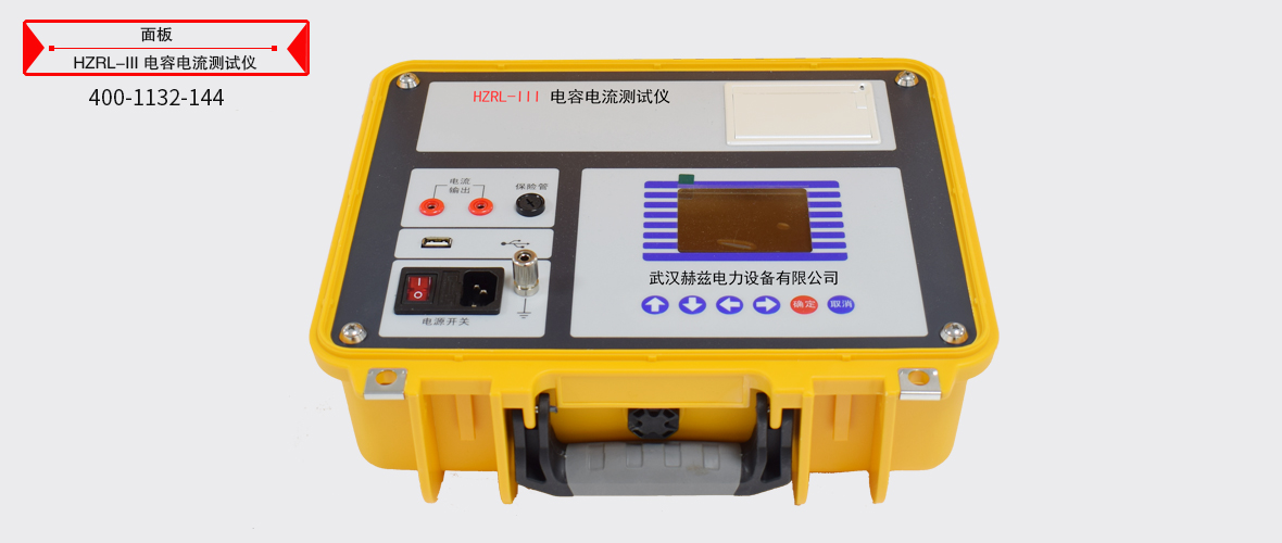 3594a93758f80c914551421670054135 太阳成(tyc122cc-VIP认证集团)-Official Platform