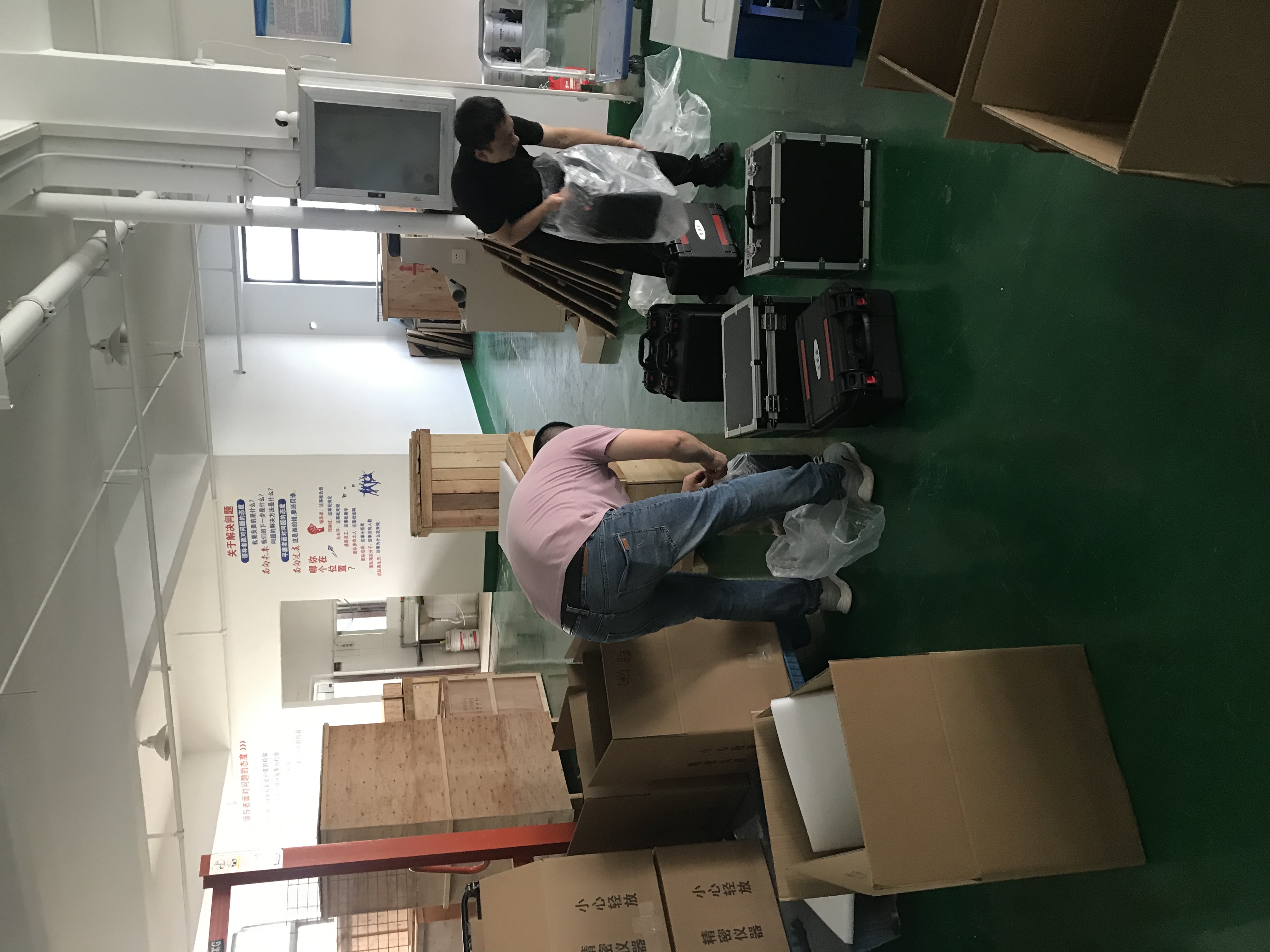 太阳成(tyc122cc-VIP认证集团)-Official Platform