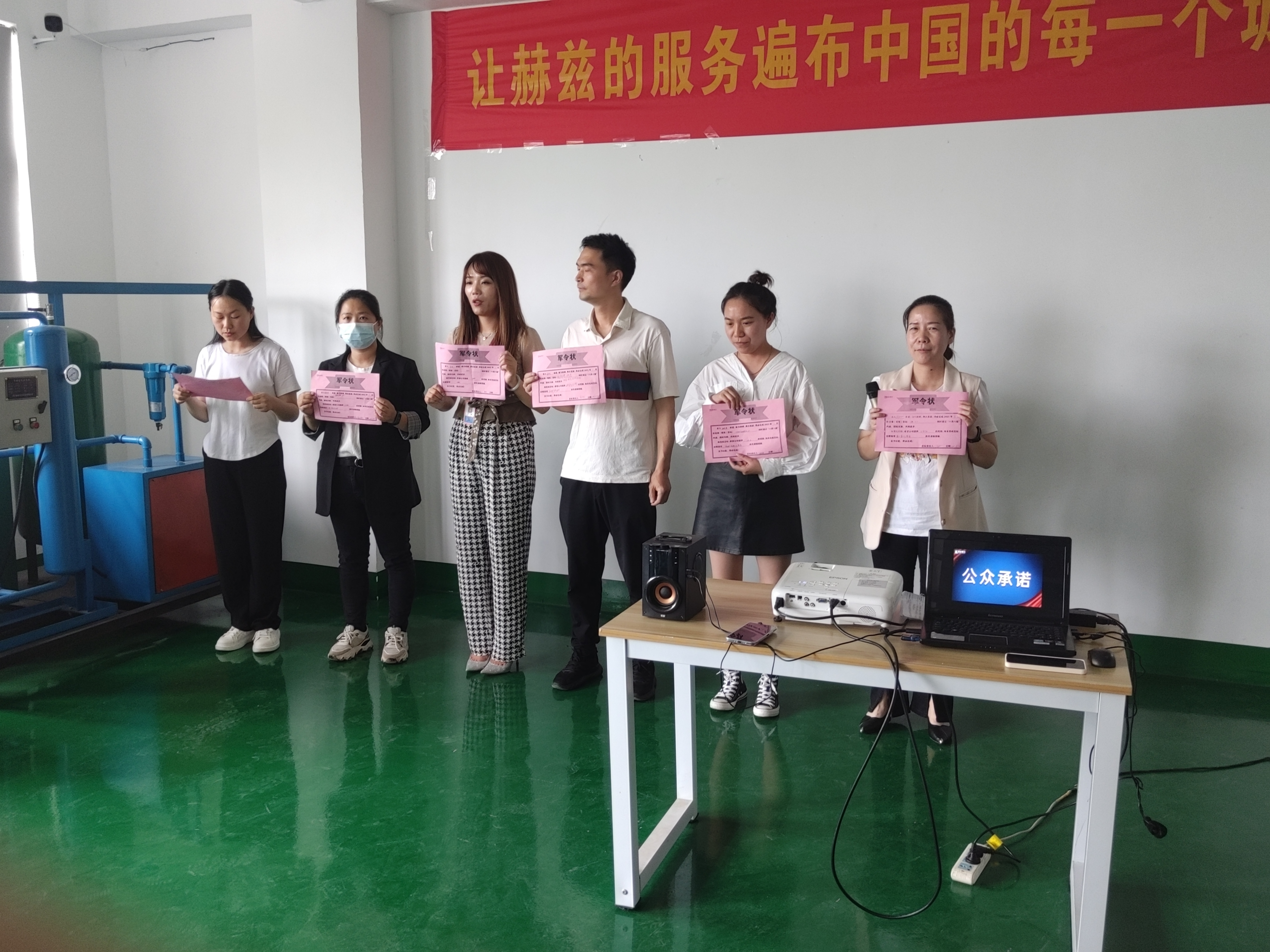 太阳成(tyc122cc-VIP认证集团)-Official Platform