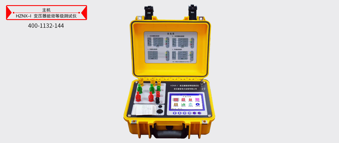 太阳成(tyc122cc-VIP认证集团)-Official Platform