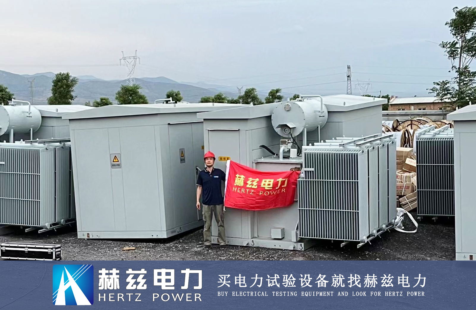 太阳成(tyc122cc-VIP认证集团)-Official Platform