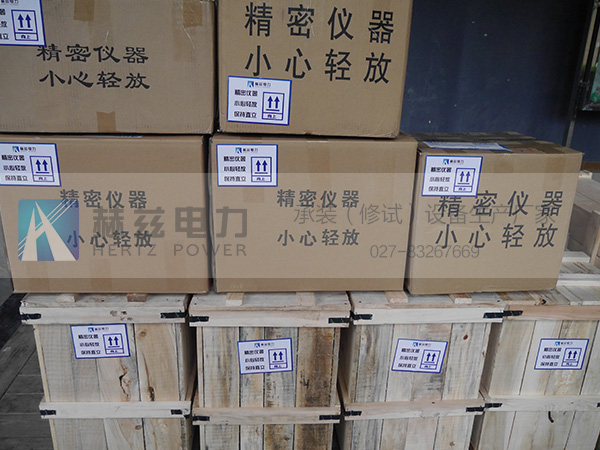 太阳成(tyc122cc-VIP认证集团)-Official Platform