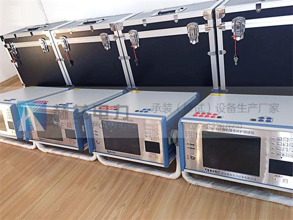 太阳成(tyc122cc-VIP认证集团)-Official Platform