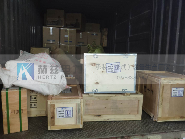 太阳成(tyc122cc-VIP认证集团)-Official Platform