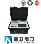 太阳成(tyc122cc-VIP认证集团)-Official Platform