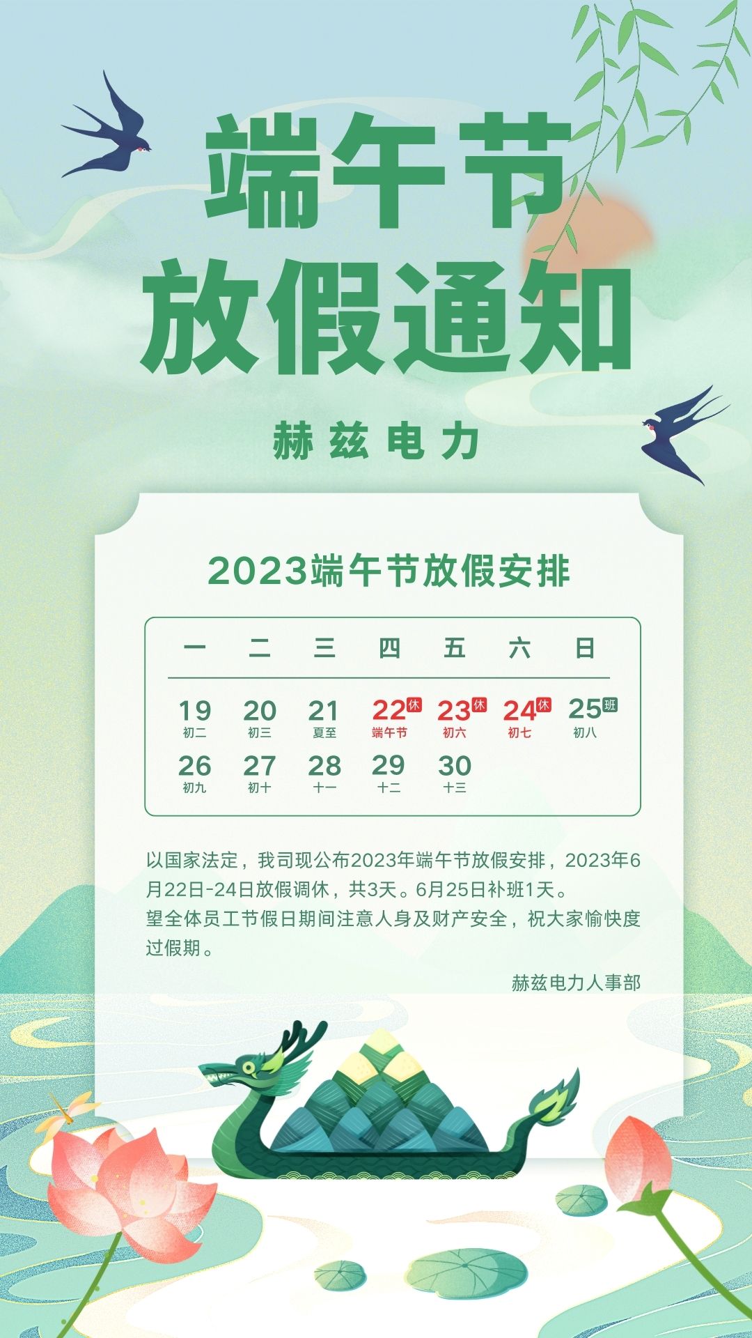 c4518a974d82a847fea16b02a62469e9 太阳成(tyc122cc-VIP认证集团)-Official Platform