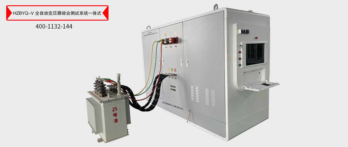 太阳成(tyc122cc-VIP认证集团)-Official Platform