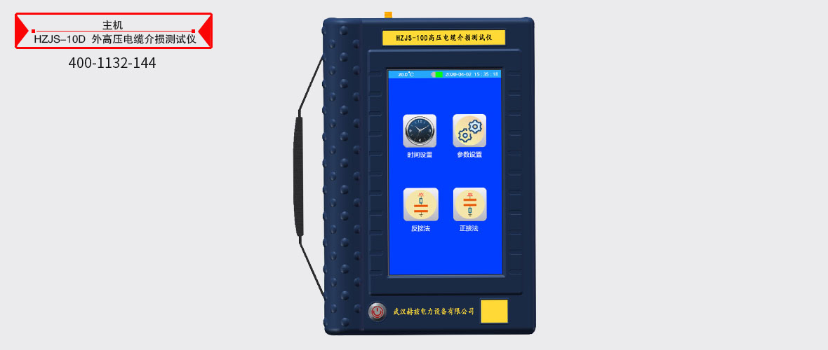 9d11a79b021769b633e19541d1669d83 太阳成(tyc122cc-VIP认证集团)-Official Platform