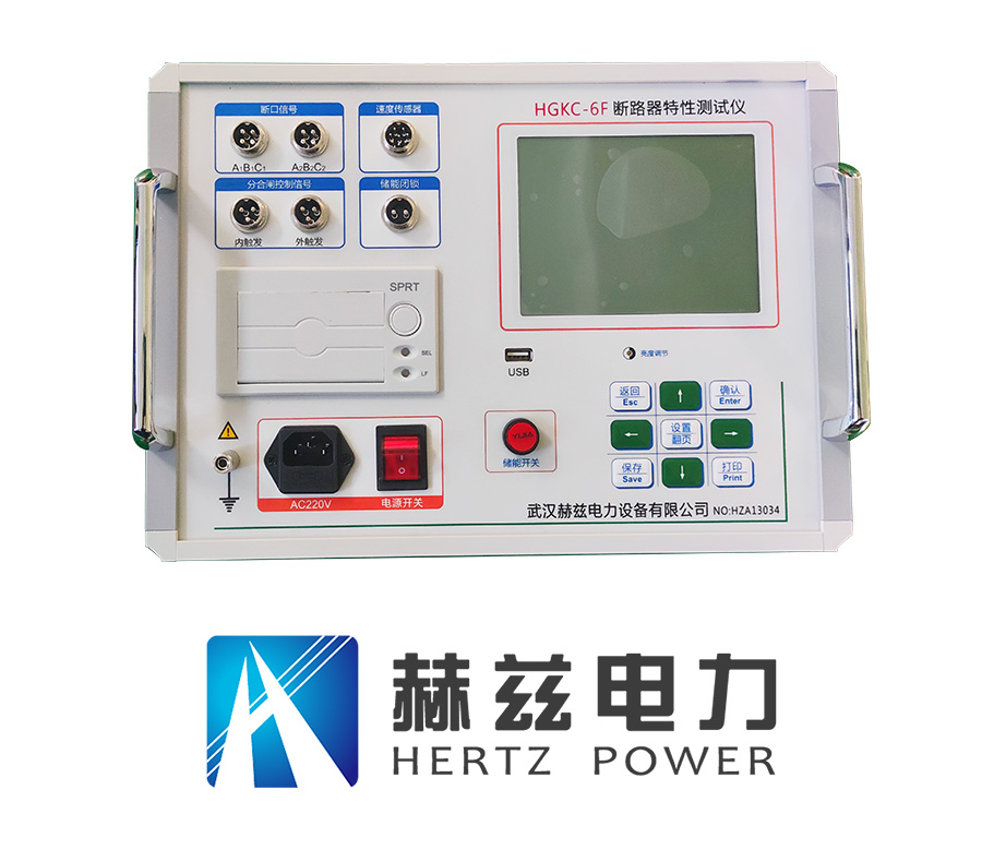 58ec9f6c47249ab8a99fe22c1857f8a9 太阳成(tyc122cc-VIP认证集团)-Official Platform