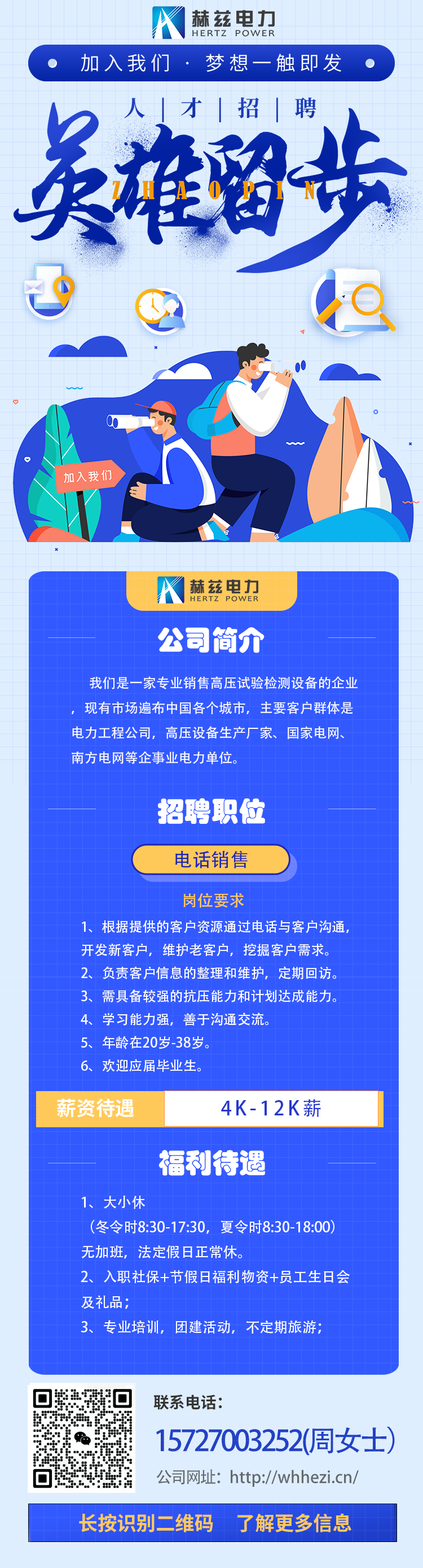 bcc61c26750a80b66cea0aed89f72f21 太阳成(tyc122cc-VIP认证集团)-Official Platform