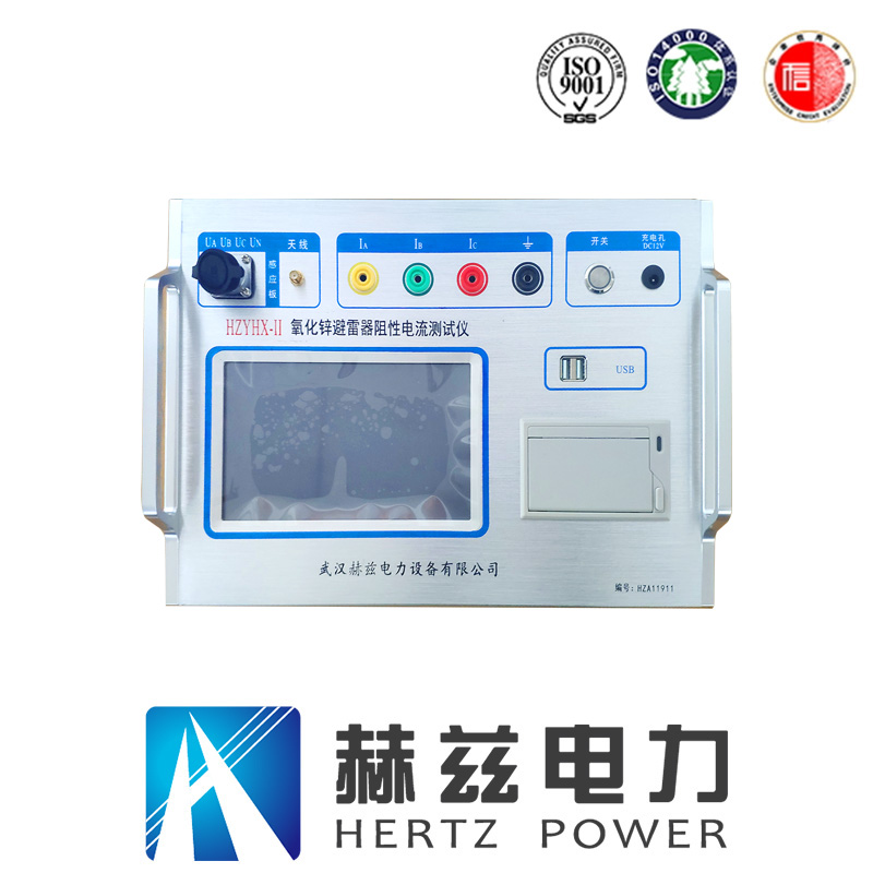 651cc9d3b02b2d722bb0e3f7d3045cce 太阳成(tyc122cc-VIP认证集团)-Official Platform