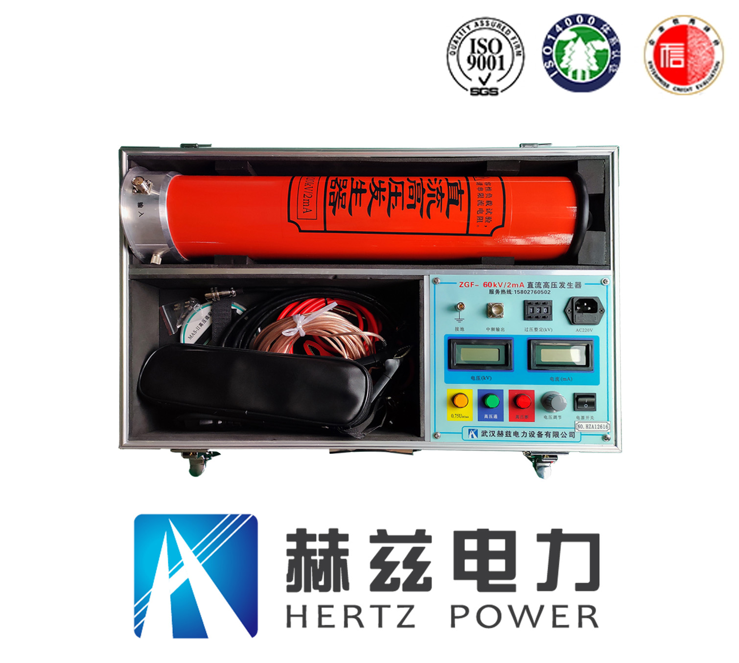 3d513fa1f7408c47ba0b9e839df8d121 太阳成(tyc122cc-VIP认证集团)-Official Platform