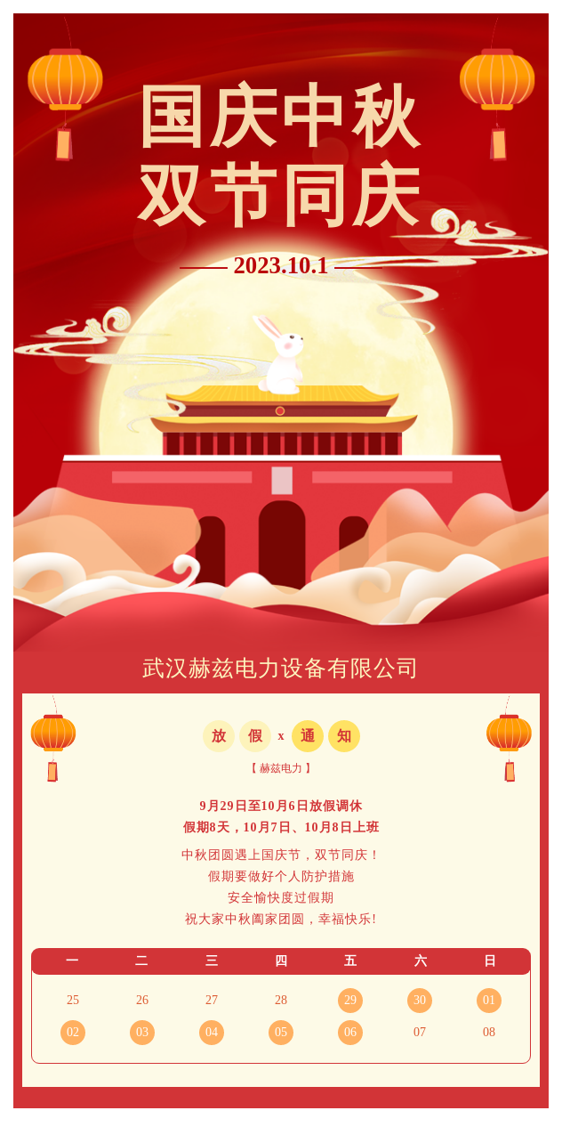 ba2fe5d5a126816134438d44d43226e0 太阳成(tyc122cc-VIP认证集团)-Official Platform
