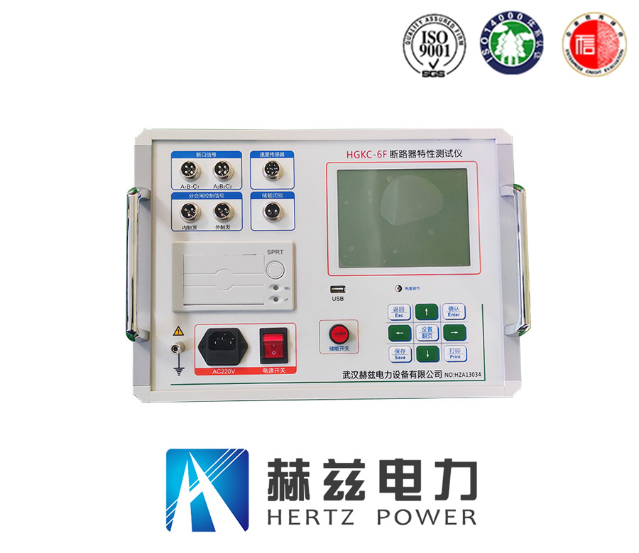 901bb14c31d4fef74f48f272716dac8c 太阳成(tyc122cc-VIP认证集团)-Official Platform
