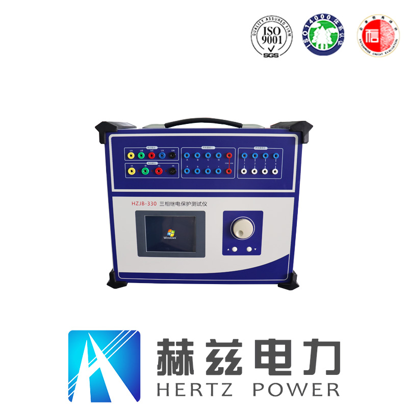 cfb48f90c3ab3bbb890ec5b46d170525 太阳成(tyc122cc-VIP认证集团)-Official Platform