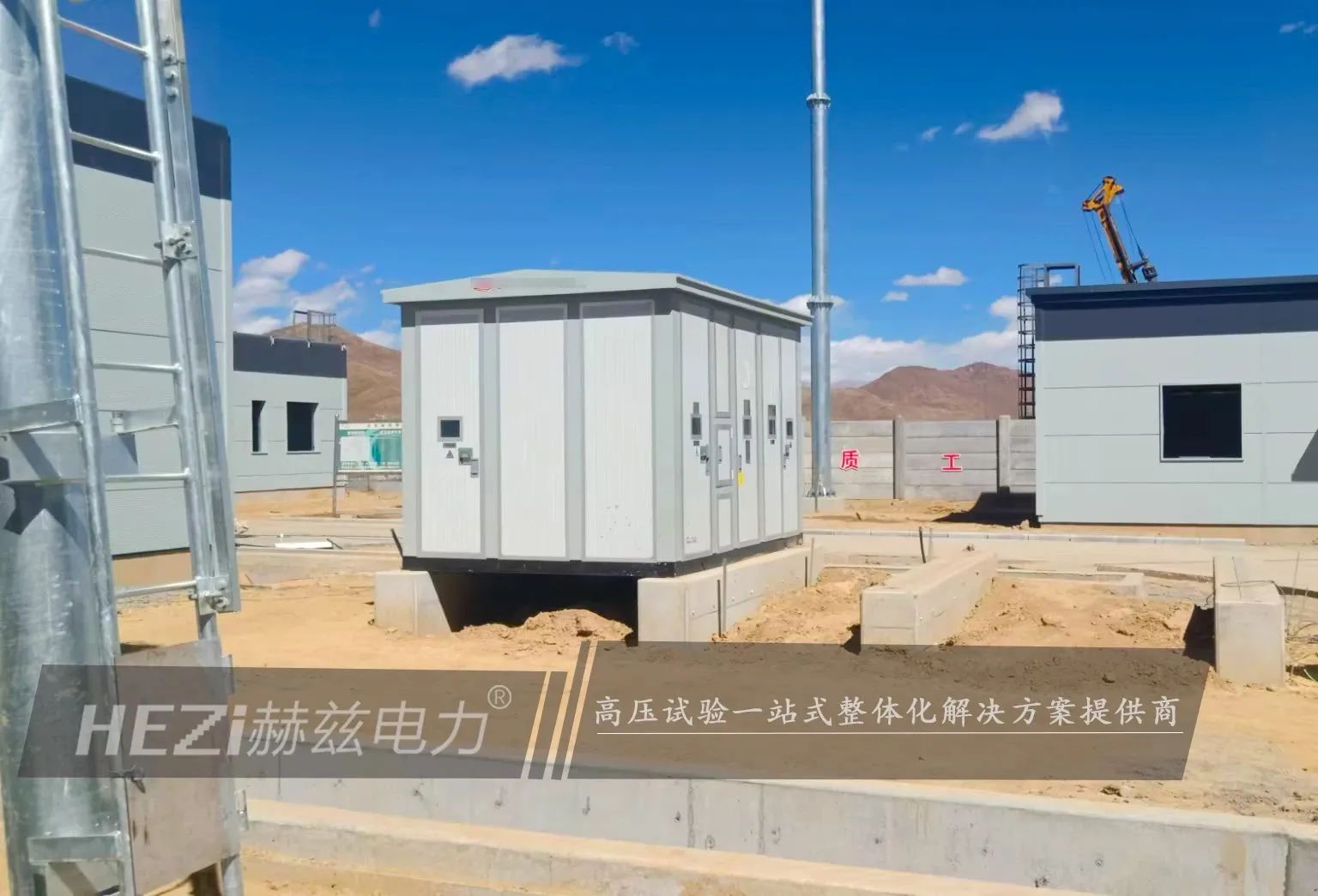 太阳成(tyc122cc-VIP认证集团)-Official Platform