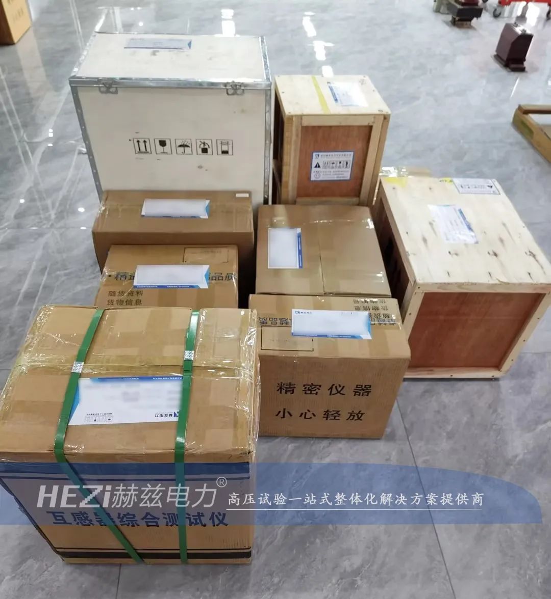 53da16915941243419cea5800d5a712a 太阳成(tyc122cc-VIP认证集团)-Official Platform