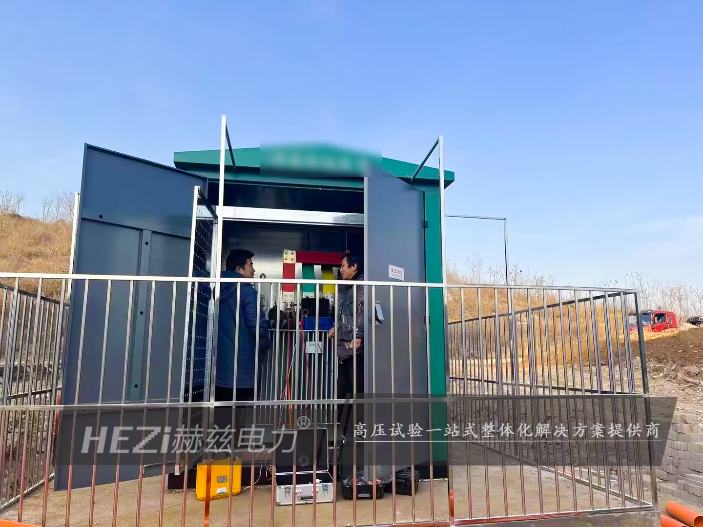 ec323aafaf8c1422177a9e0c38690c09 太阳成(tyc122cc-VIP认证集团)-Official Platform