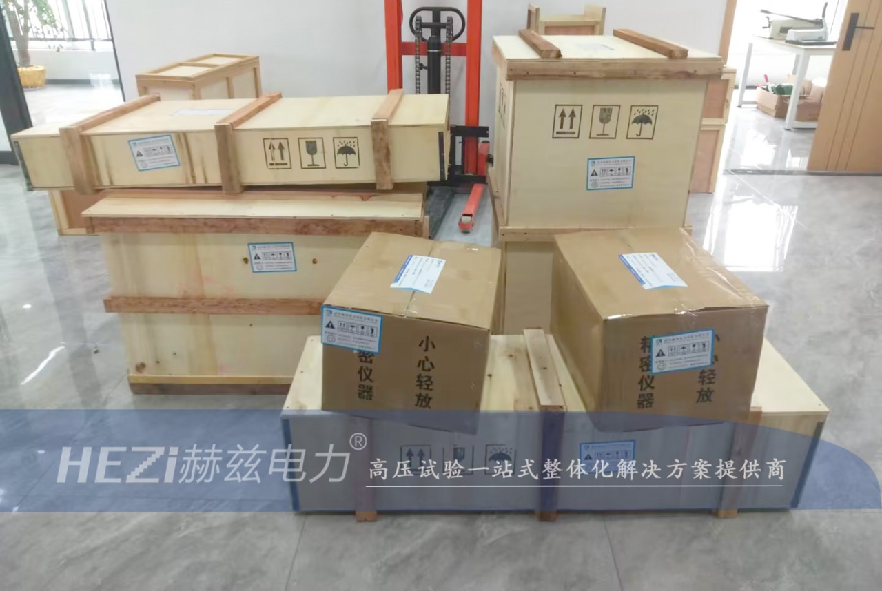 太阳成(tyc122cc-VIP认证集团)-Official Platform