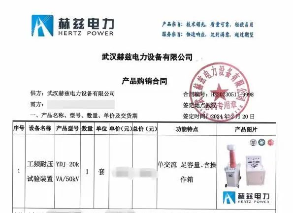 8a0dde3b860b77e9aff64fe97310d24f 太阳成(tyc122cc-VIP认证集团)-Official Platform