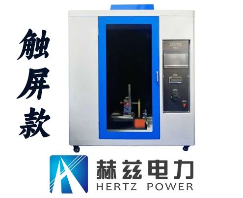 太阳成(tyc122cc-VIP认证集团)-Official Platform