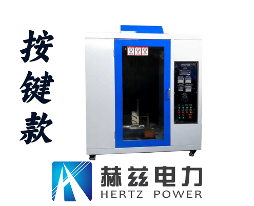 太阳成(tyc122cc-VIP认证集团)-Official Platform