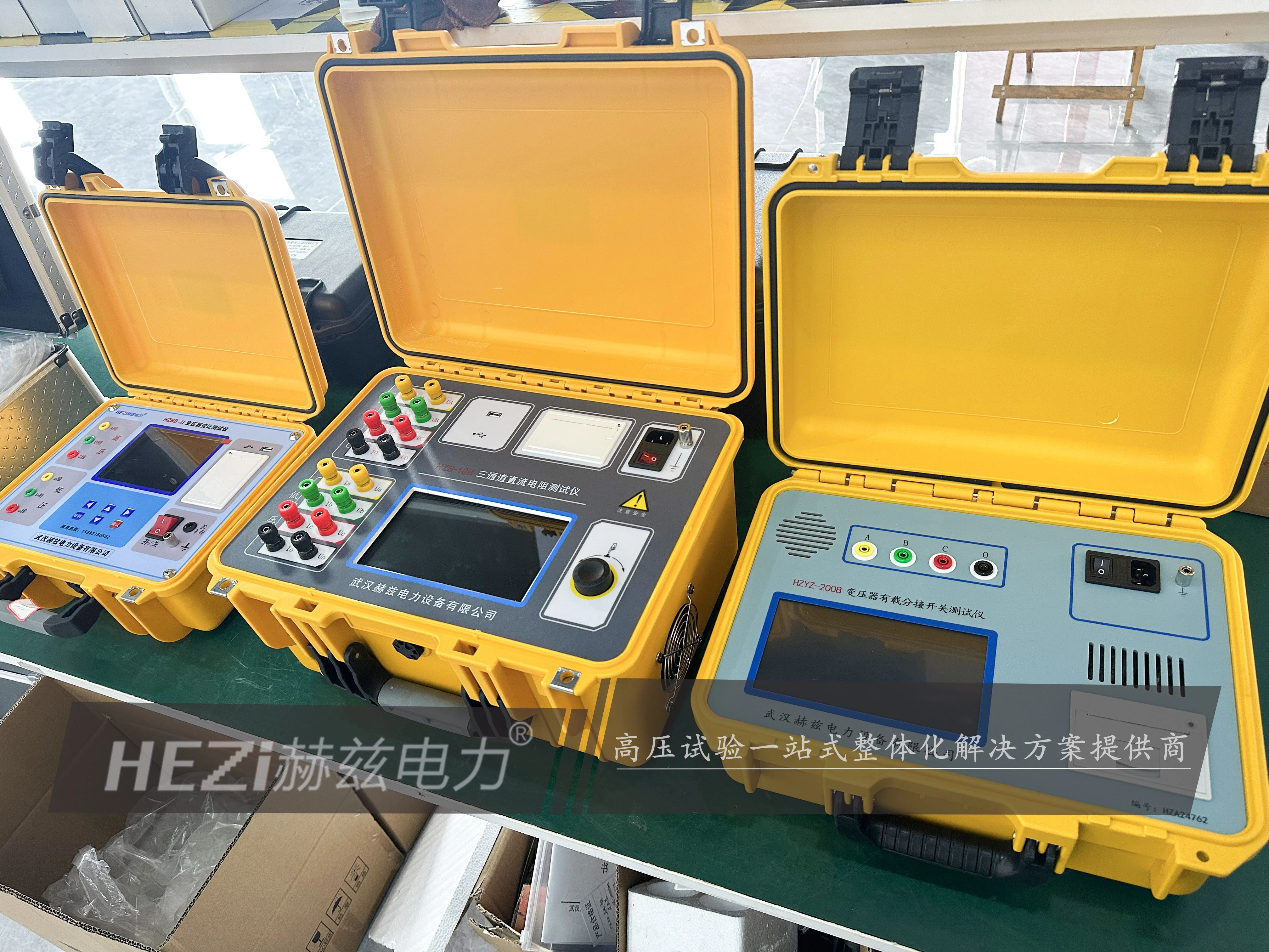 1797bda412f83a0b7bfc98a95430dd09 太阳成(tyc122cc-VIP认证集团)-Official Platform