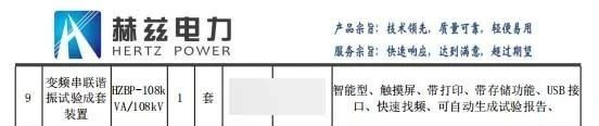 28e8688acb2889419722d97f1db2c56d 太阳成(tyc122cc-VIP认证集团)-Official Platform