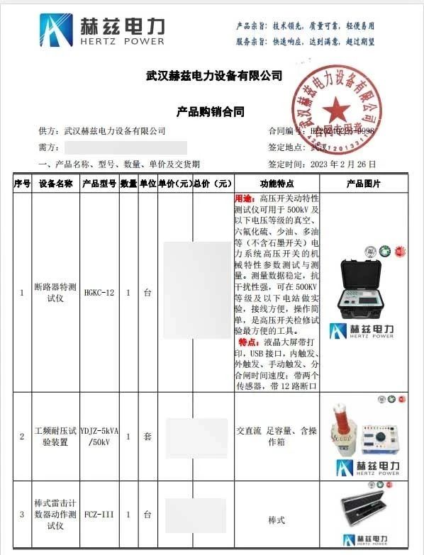 3ebc098b55901e5f8bcf37673e854f00 太阳成(tyc122cc-VIP认证集团)-Official Platform