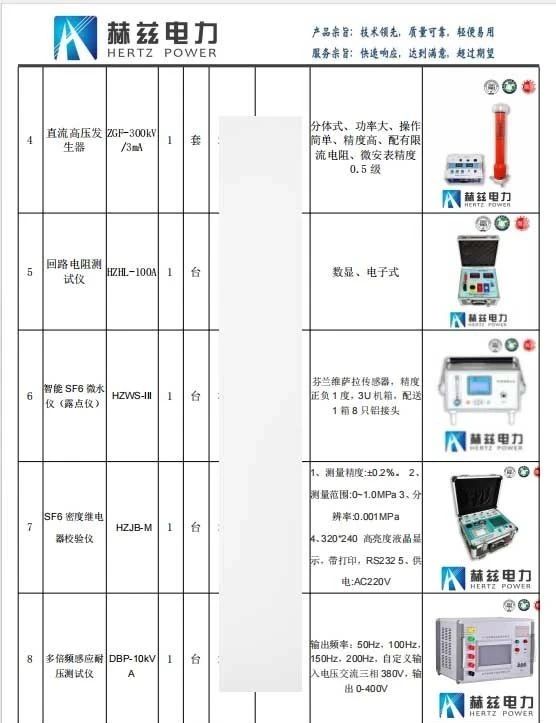 9707c2edf52ebd03506d020ba4a021fa 太阳成(tyc122cc-VIP认证集团)-Official Platform