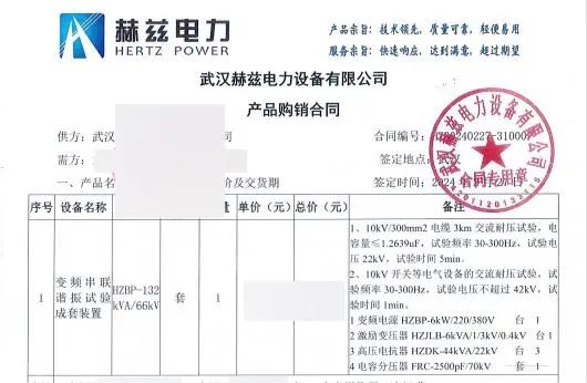 aa07e13acfc9ef6fbdf24740bbd7b96f 太阳成(tyc122cc-VIP认证集团)-Official Platform