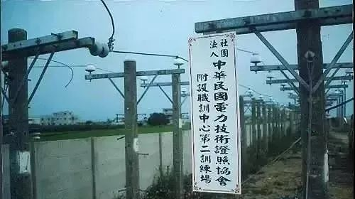 太阳成(tyc122cc-VIP认证集团)-Official Platform