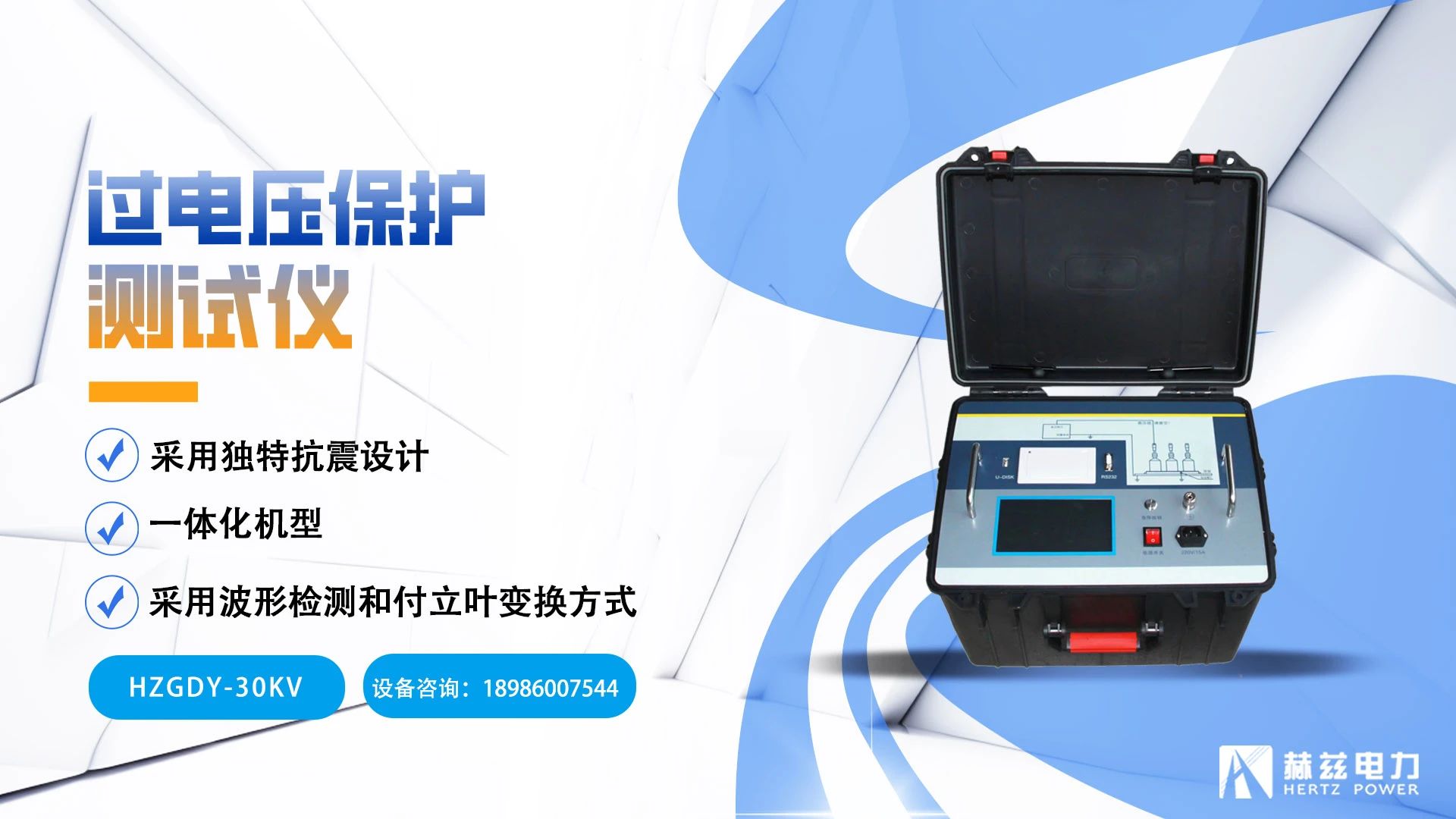 fe875ee924bc746fa44eaf1632026f4d 太阳成(tyc122cc-VIP认证集团)-Official Platform